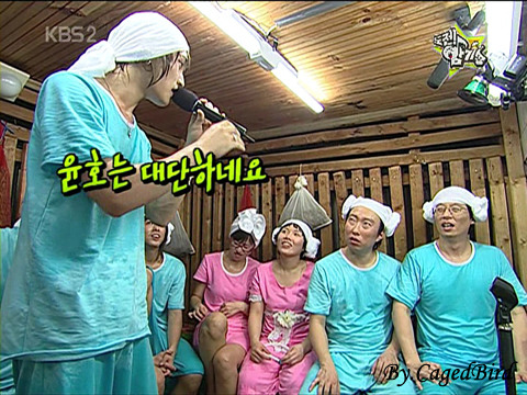 재중네 이미지