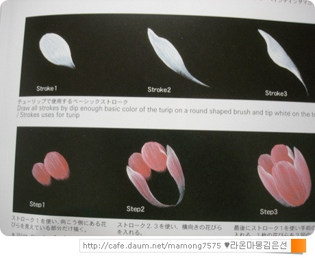 피어니 이미지