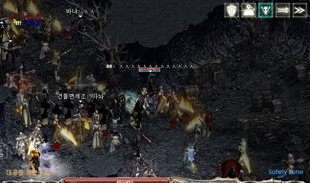 우송정 이미지