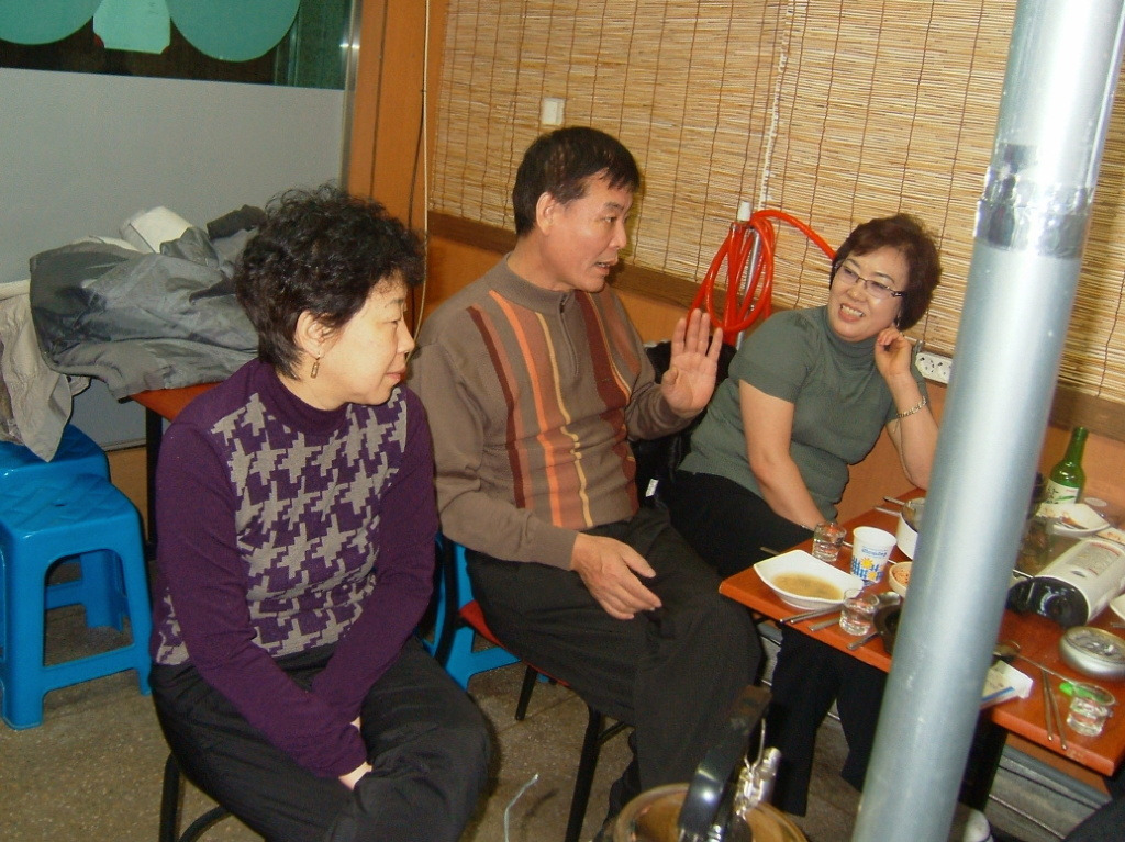 꽃돼지포차 이미지