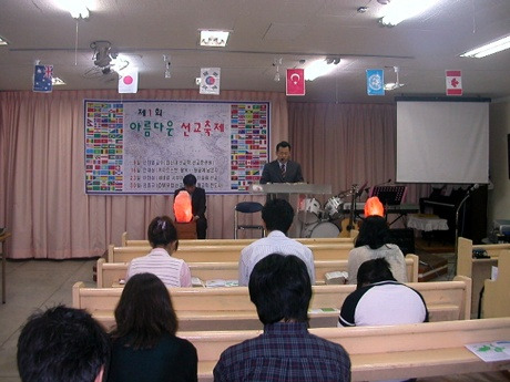 아름다운21C 이미지