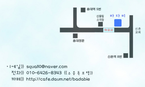 주싸롱 이미지