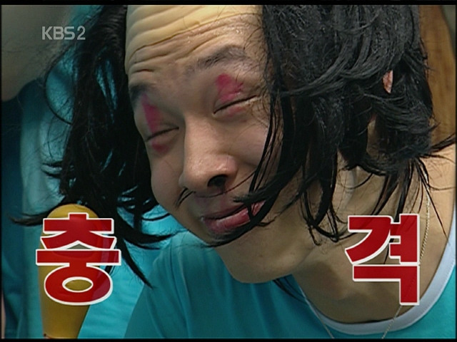 박*명 이미지