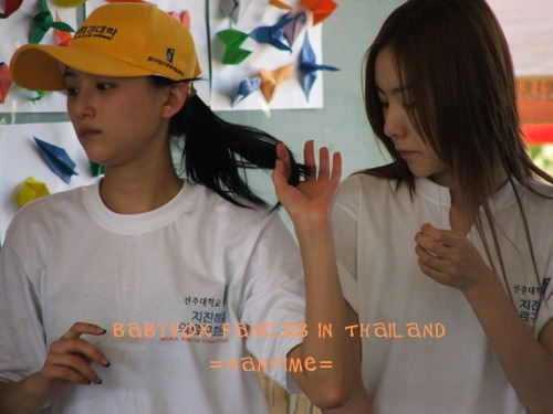 찐스찐스 이미지