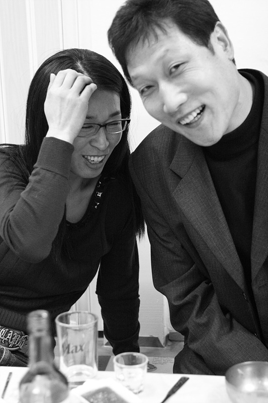 시골집포차 이미지