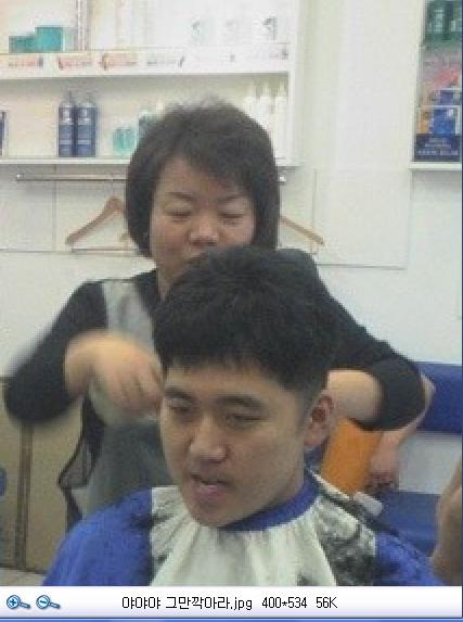 블루클럽 이미지