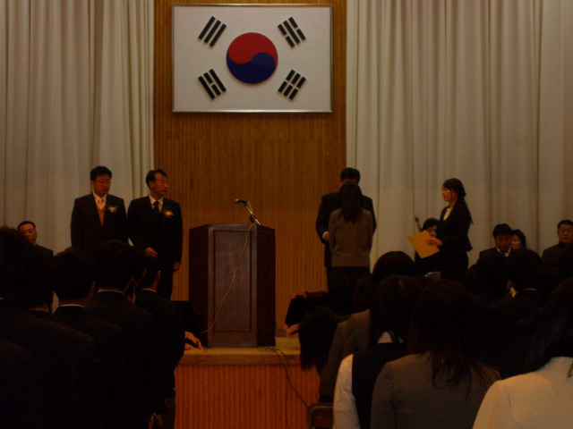 지명중학교 이미지