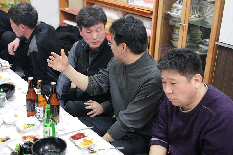 시골집포차 이미지