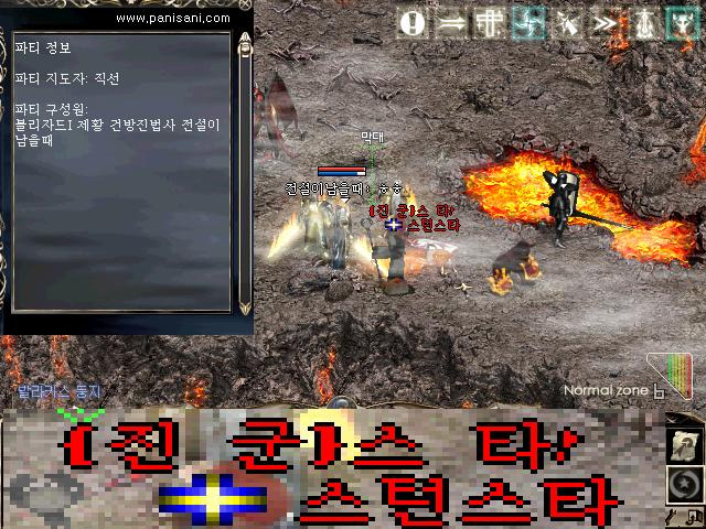 베르샤체 이미지