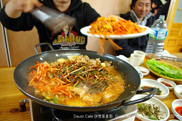 동성식당 이미지