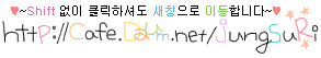 에스엠원더풀 이미지