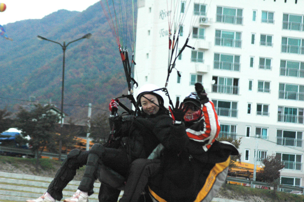 탠덤( 이미지