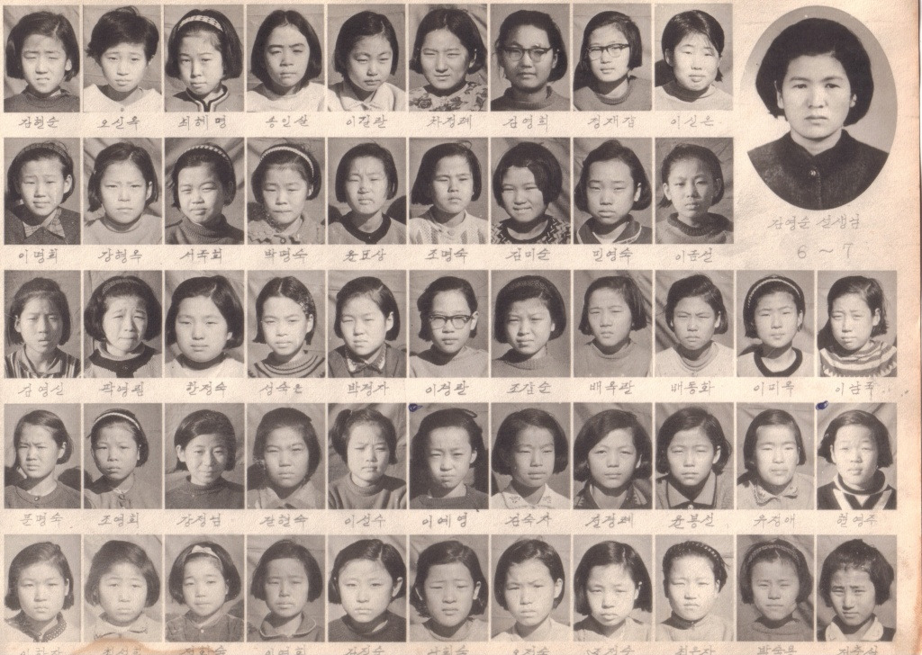 강형옥 이미지