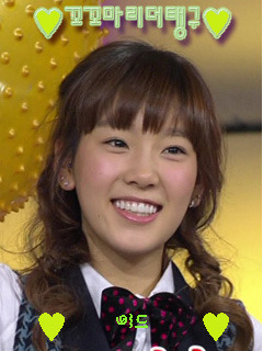 윤폰 이미지