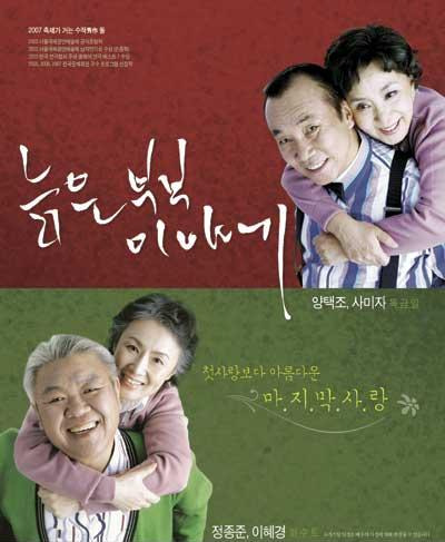 연출시대 이미지