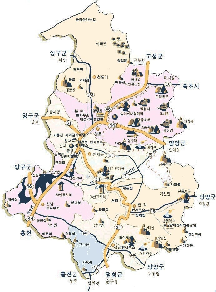 방태산약초 이미지
