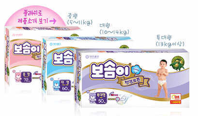 올리브코튼 이미지