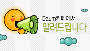 (주)엔칼라스 이미지