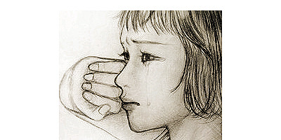 포아포 이미지