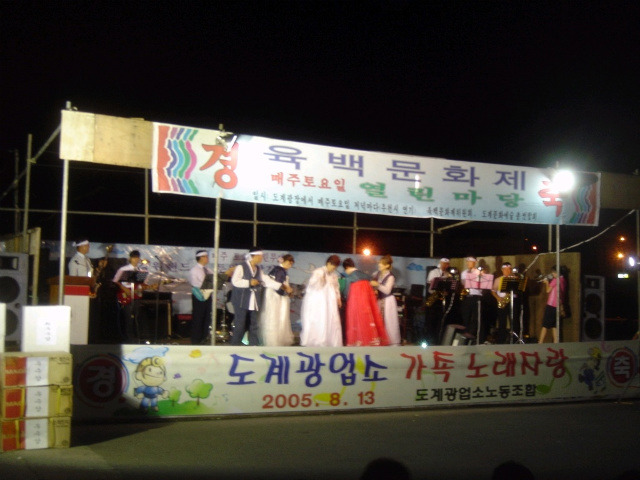 소달 이미지