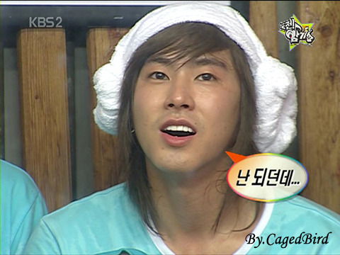 재중네 이미지