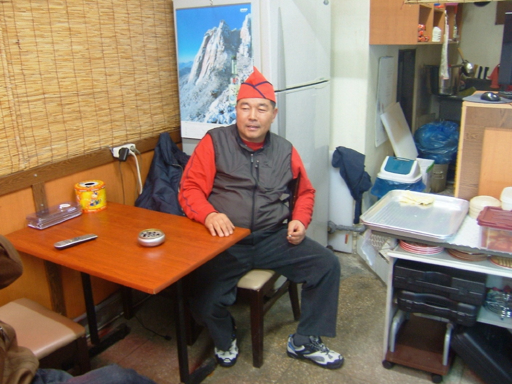 꽃돼지포차 이미지