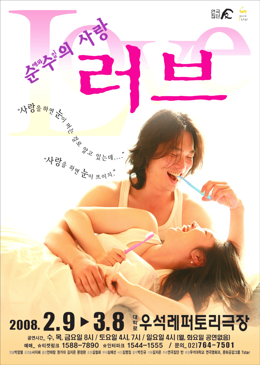미문사 이미지