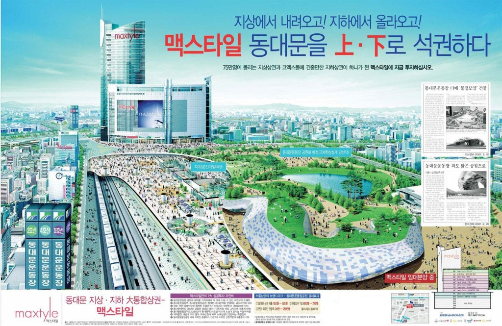 흥인 이미지